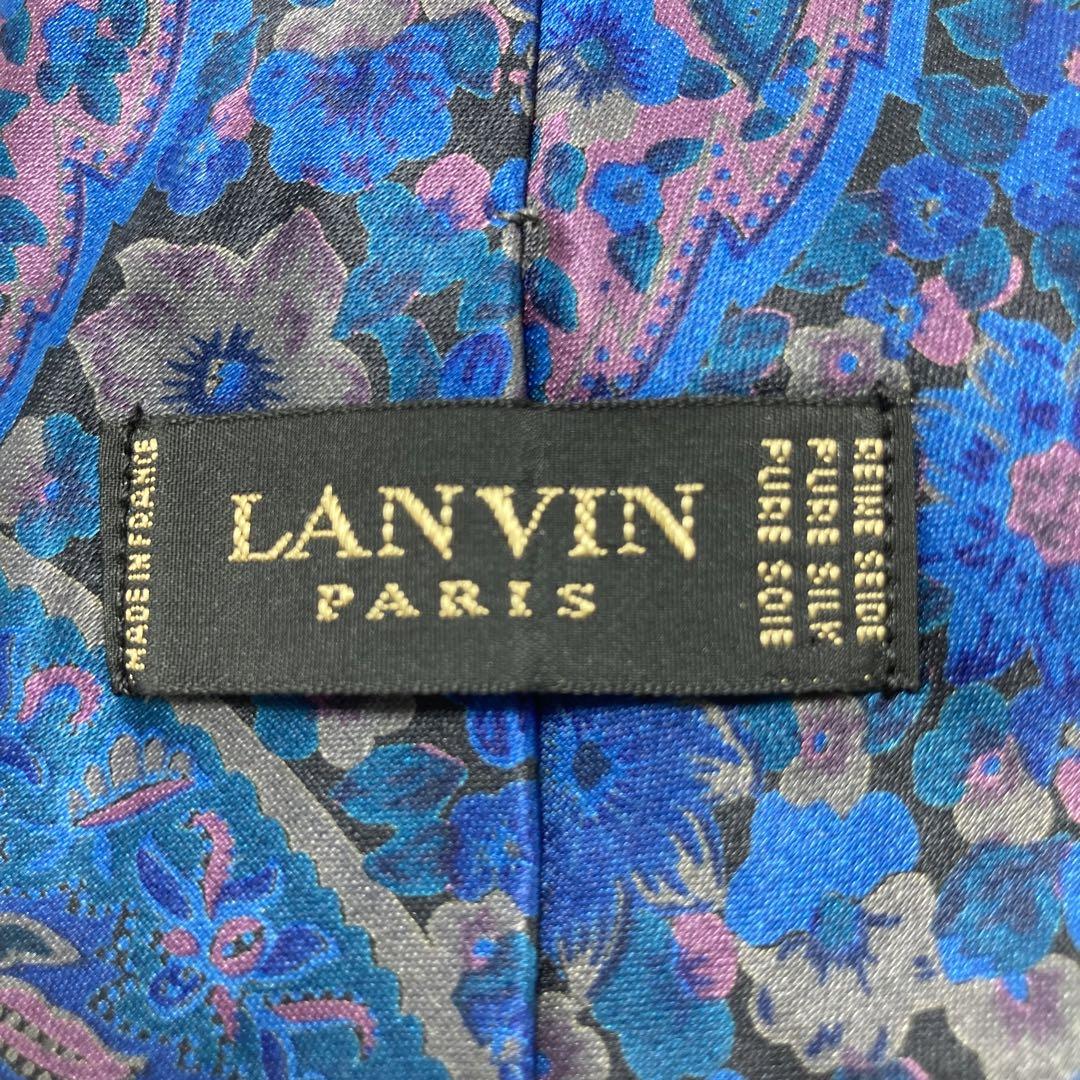 【極美品】LANVIN ネクタイ 新品同様 ペイズリー ブルー 鮮やか