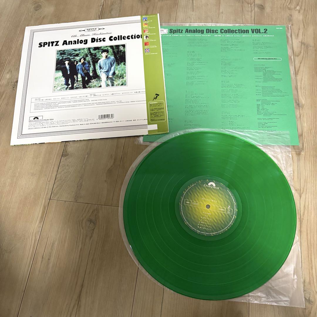 スピッツ アナログディスクコレクション 青色 Spitz = スピッツ / Analog Disc Collection = アナログ