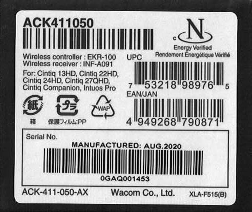 ワコム ExpressKey Remote ACK411050 oW0lE-m53420227468 液タブリモコン 人気セール