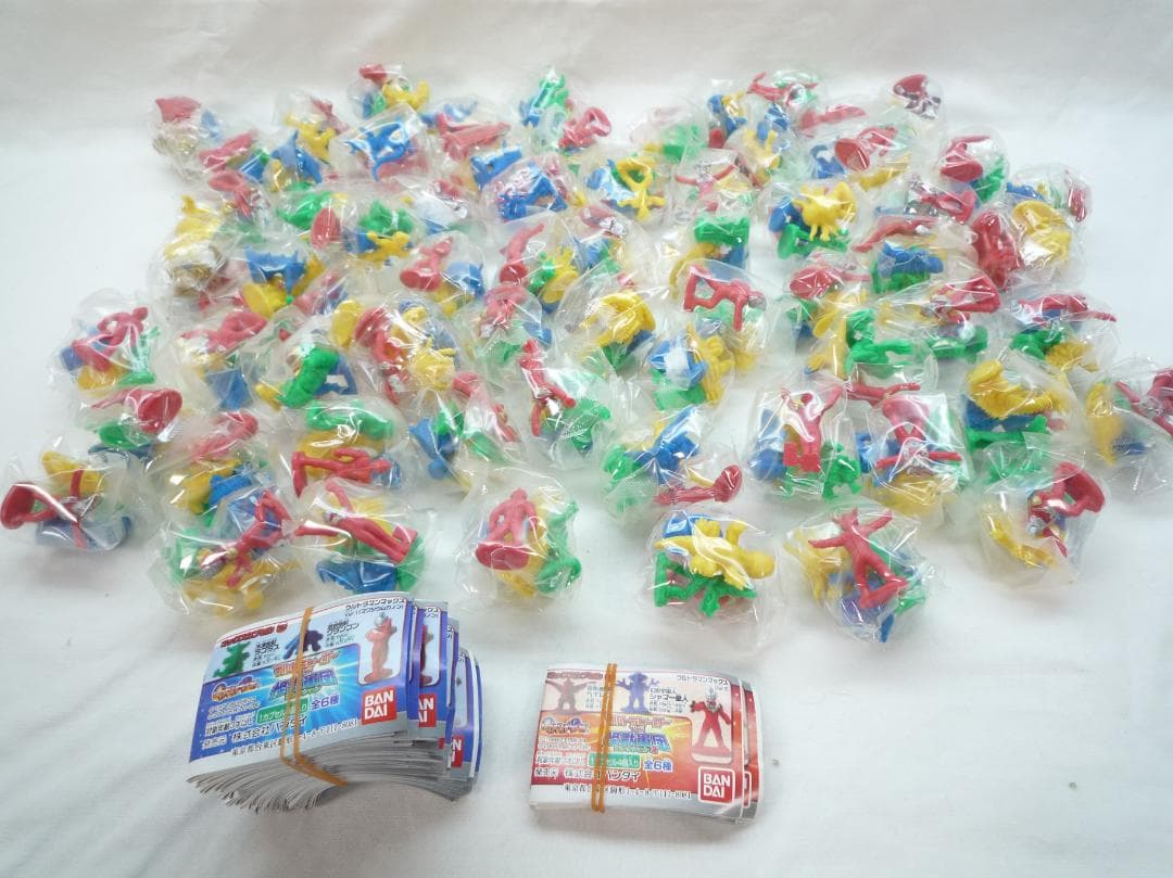 ウルトラヒーローVS怪獣軍団 2 ガシャフィギュアBANDAI