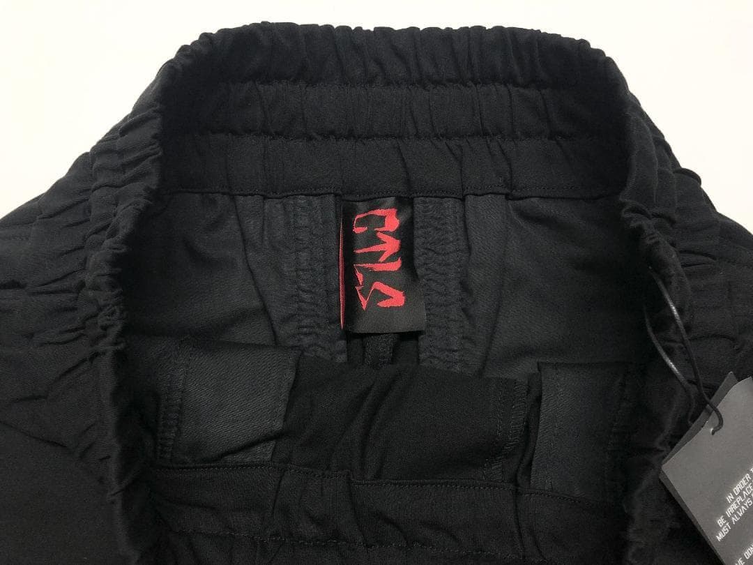 サルエルパンツ