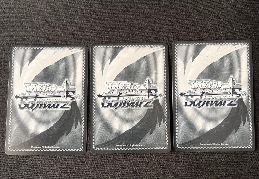 ヴァイスシュバルツ　バンドリ　BDR可愛いのこだわり パレオ　3枚 ヴァイスシュバルツ バンドリ BDR可愛いのこだわり パレオ 3枚