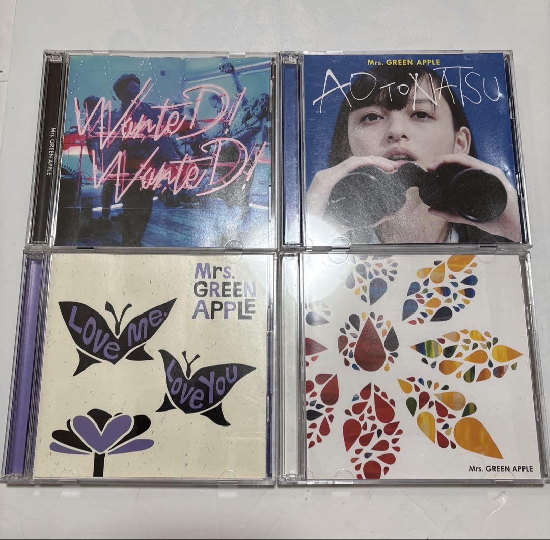 青と夏WanteD!WanteD! Love me,Love you 僕のこと