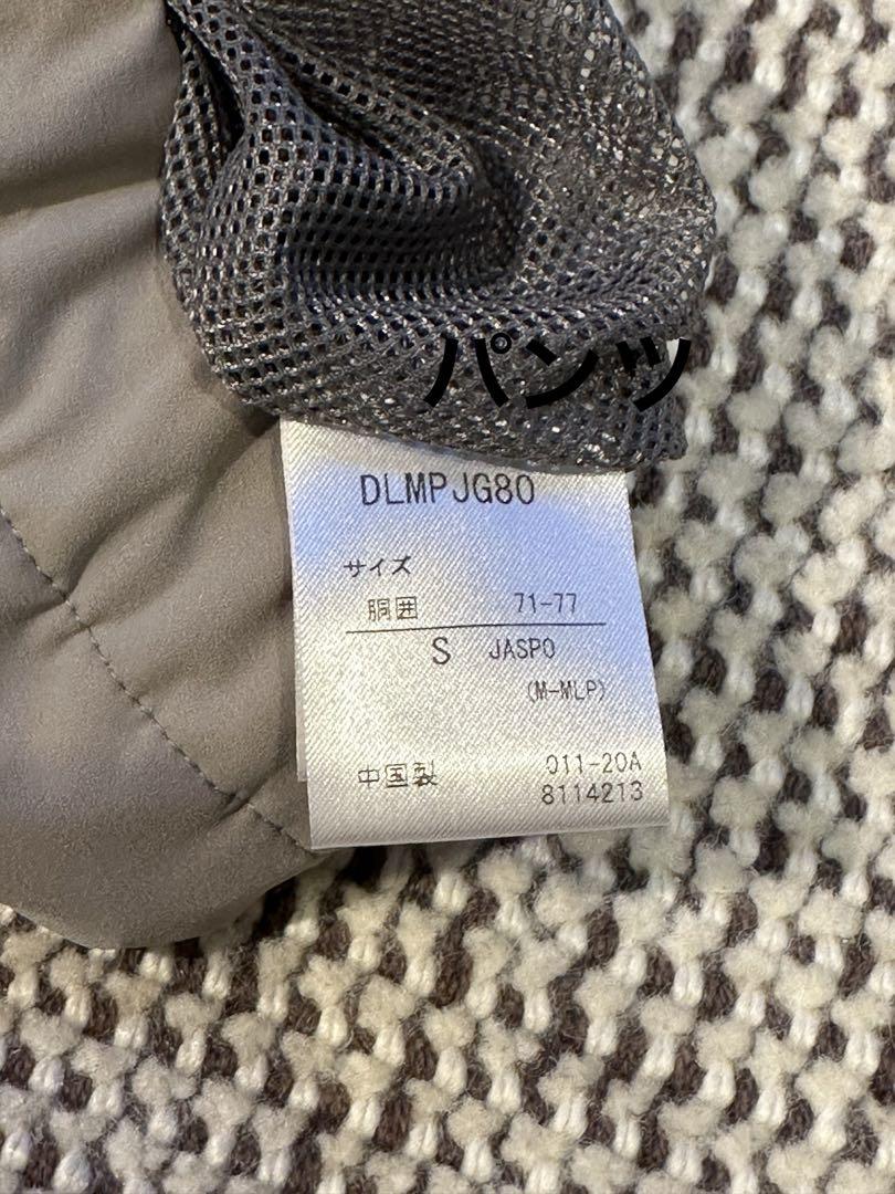【666】DESCENTE グレージュスーツ上下セット