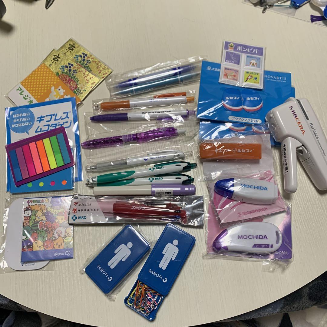 製薬会社ノベルティボールペン他事務用品30点セット