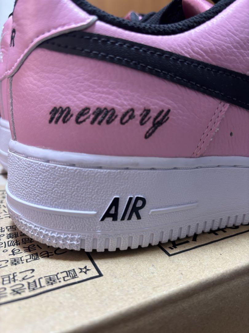 Air Force