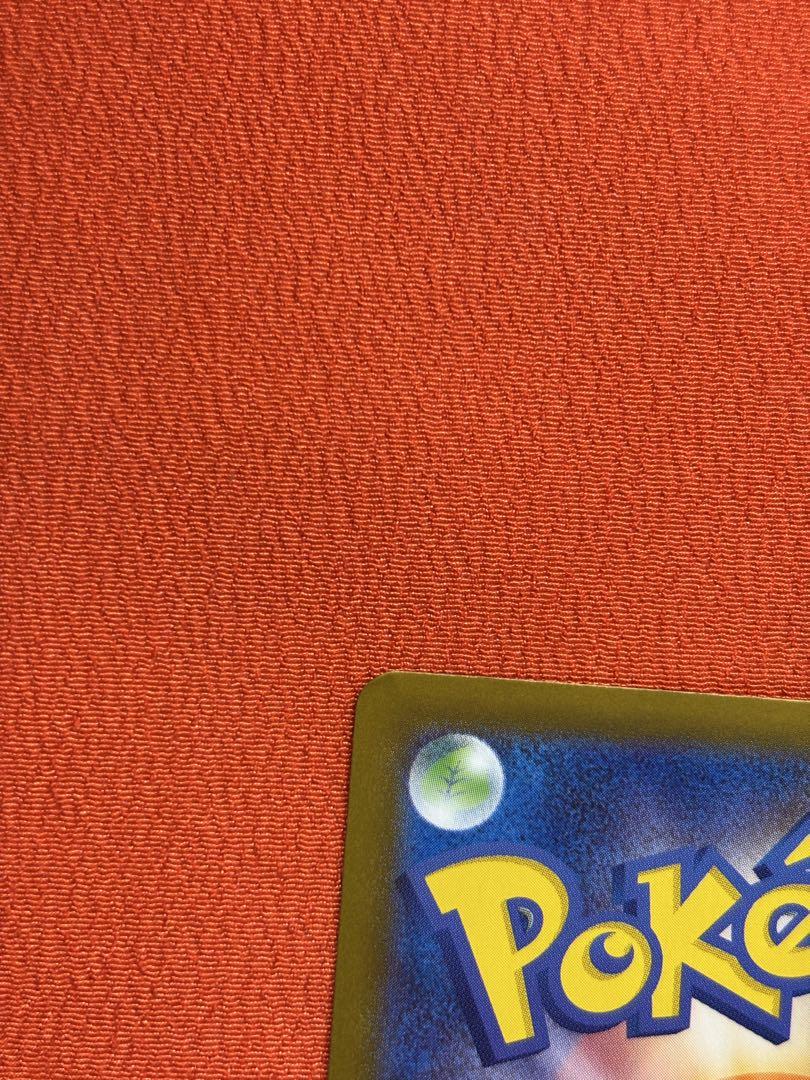 【キュルガ】ポケモンカードゲーム　ロケット団のミュウツーex SAR