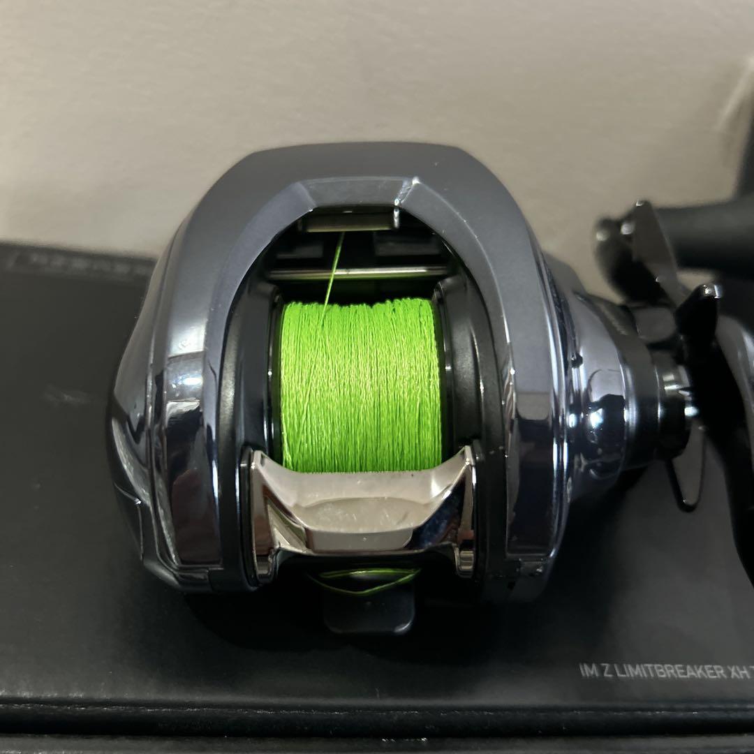 ダイワ IMZ LIMITBREAKER XH TW HD-C