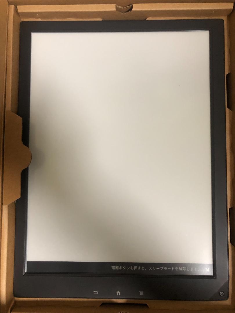 SONY ソニー デジタルペーパーDPT-S1　ペン　ケース　替え芯（３本）付き