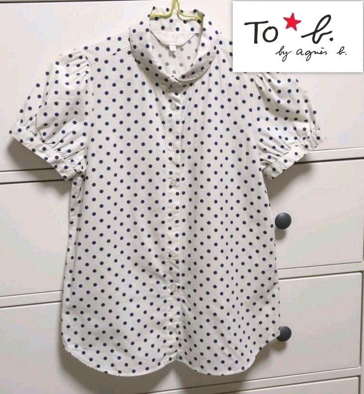 To b. by agnes b. ドット柄ブラウス