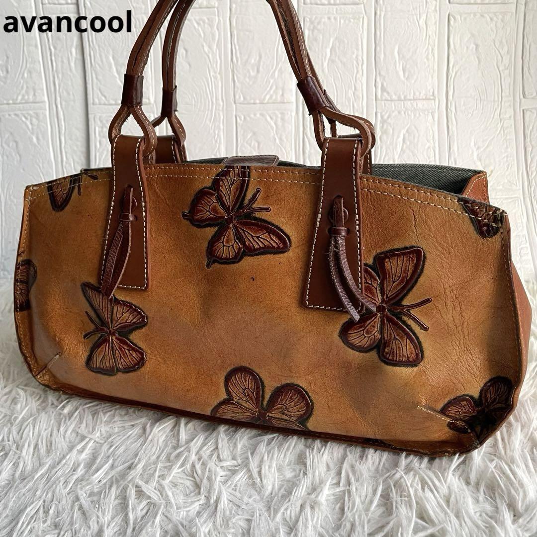 avancool  ハンドバッグ　パピヨン　型押し　本革　ポケット