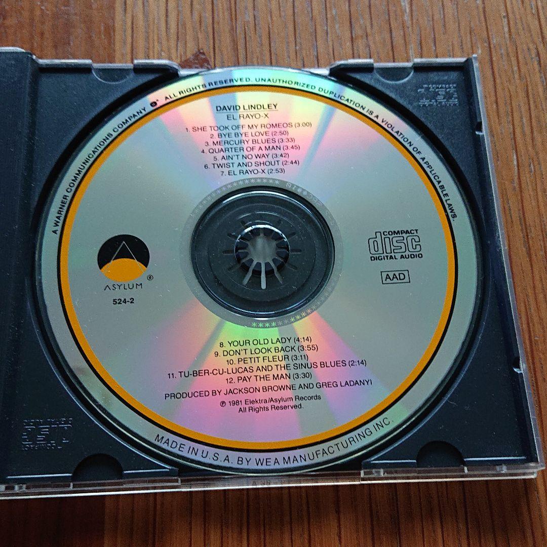 david lindley「EL RAYO-X」とLAGATAWAY