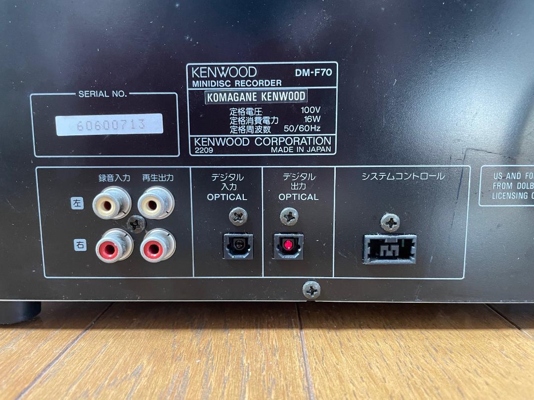 動作確認済　KENWOOD　MDレコーダー（MDデッキ）DM－F70　リモコン付