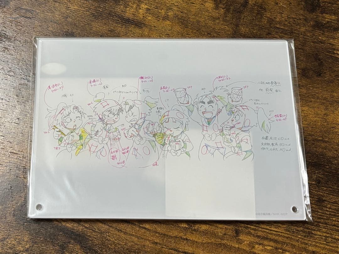 六年生アクリルプレート