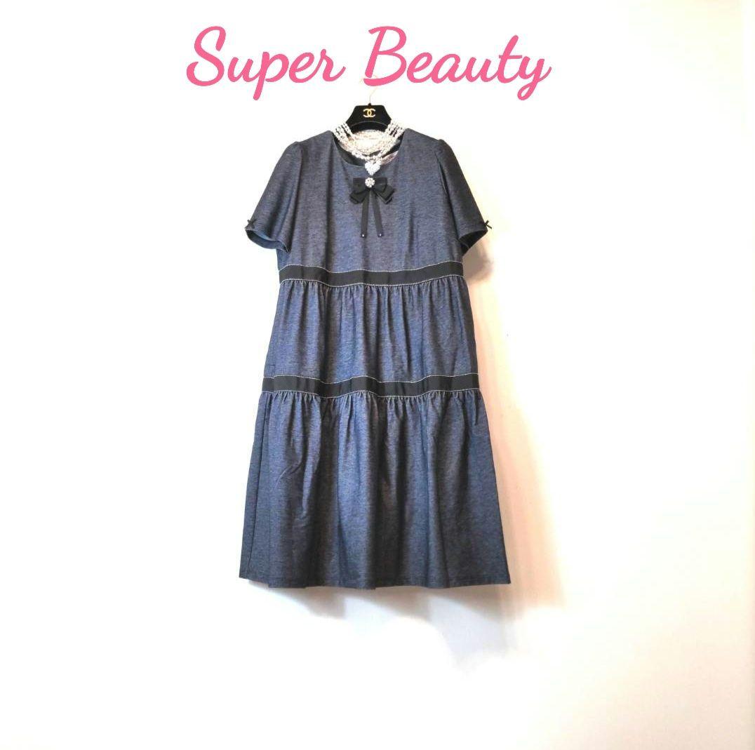 ✨新品極美42❣✨定価¥20900✨まるでリカちゃん❣プリンセスティアード紺✨