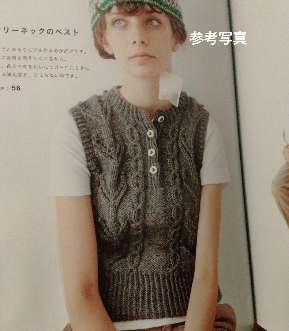 【ヘンリーネックのベスト】ハンドメイド