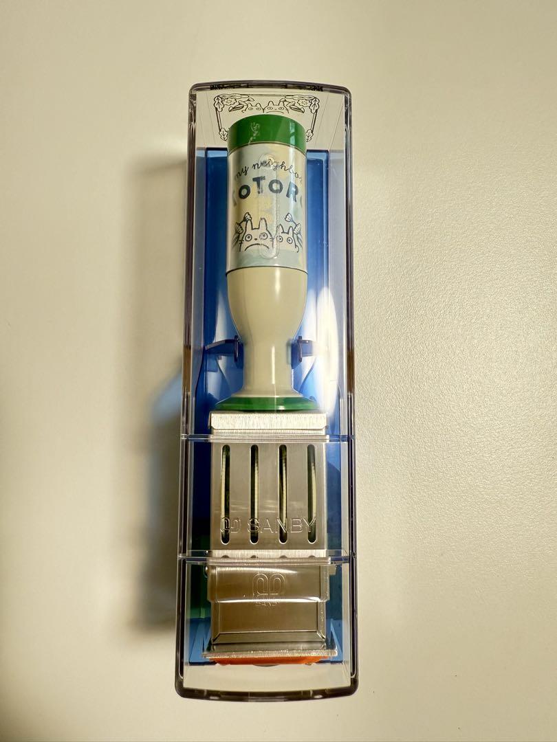トトロ スタンプ 日付印　ジブリ