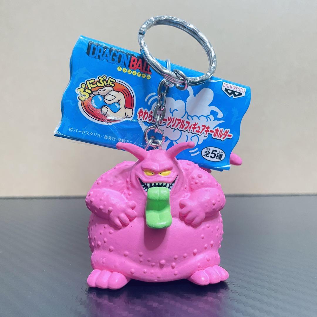 ドラゴンボール　やわらかパーツリアルフィギュキーホルダー バンプレスト 5種 ドラゴンボール やわらかパーツリアルフィギュキーホルダー
