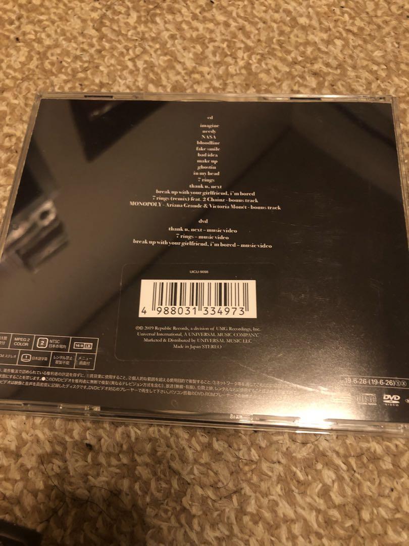 洋楽 ariana grande thank u, next