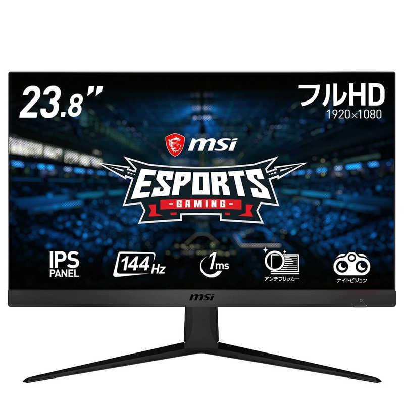 MSI Optix G241 ゲーミングモニター 23.8型