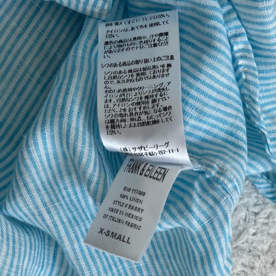 専用 2点おまとめ フランクアンドアイリーン スキッパーシャツ 水色、ピンク