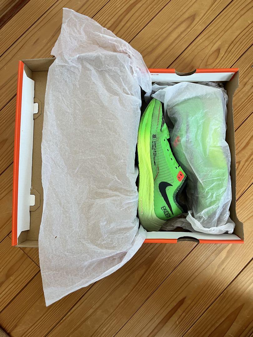 NIKE ヴェイパーフライ2 25.5㎝