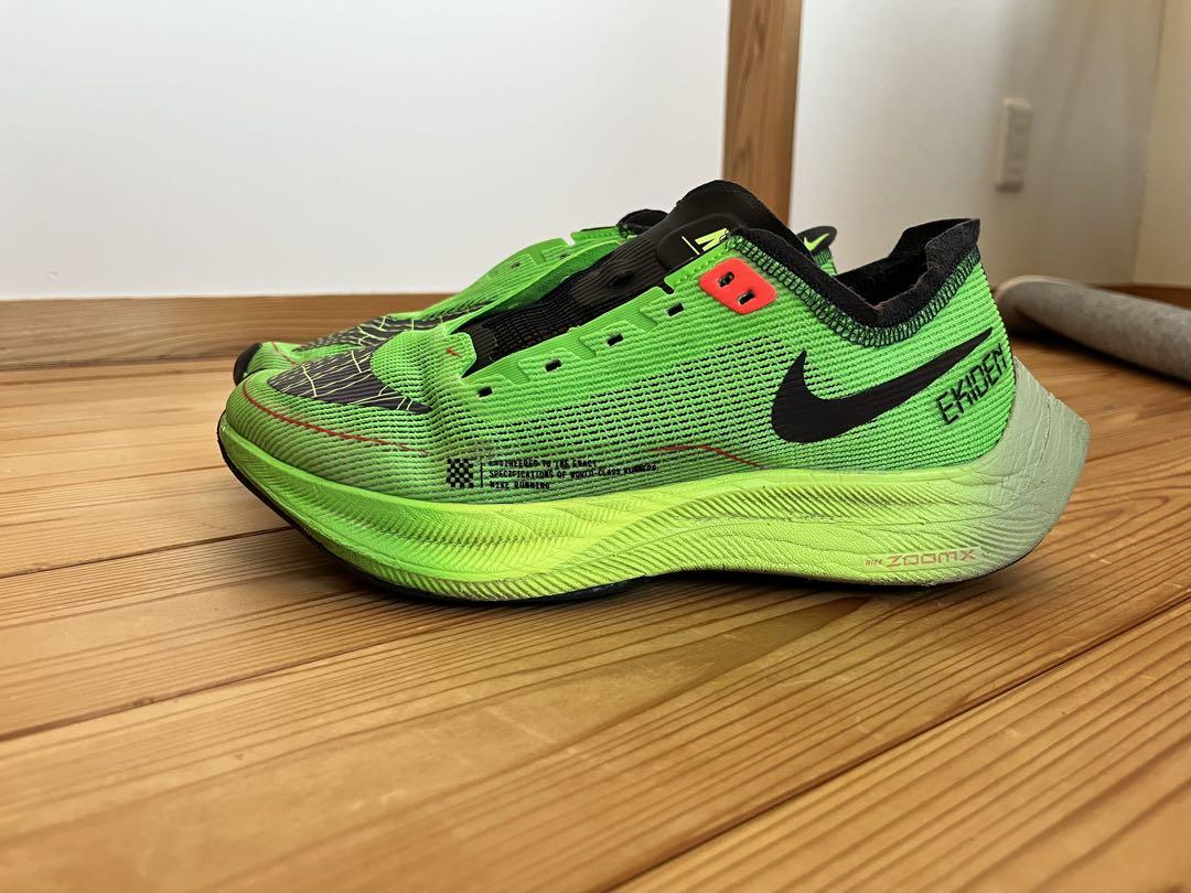 NIKE ヴェイパーフライ2 25.5㎝