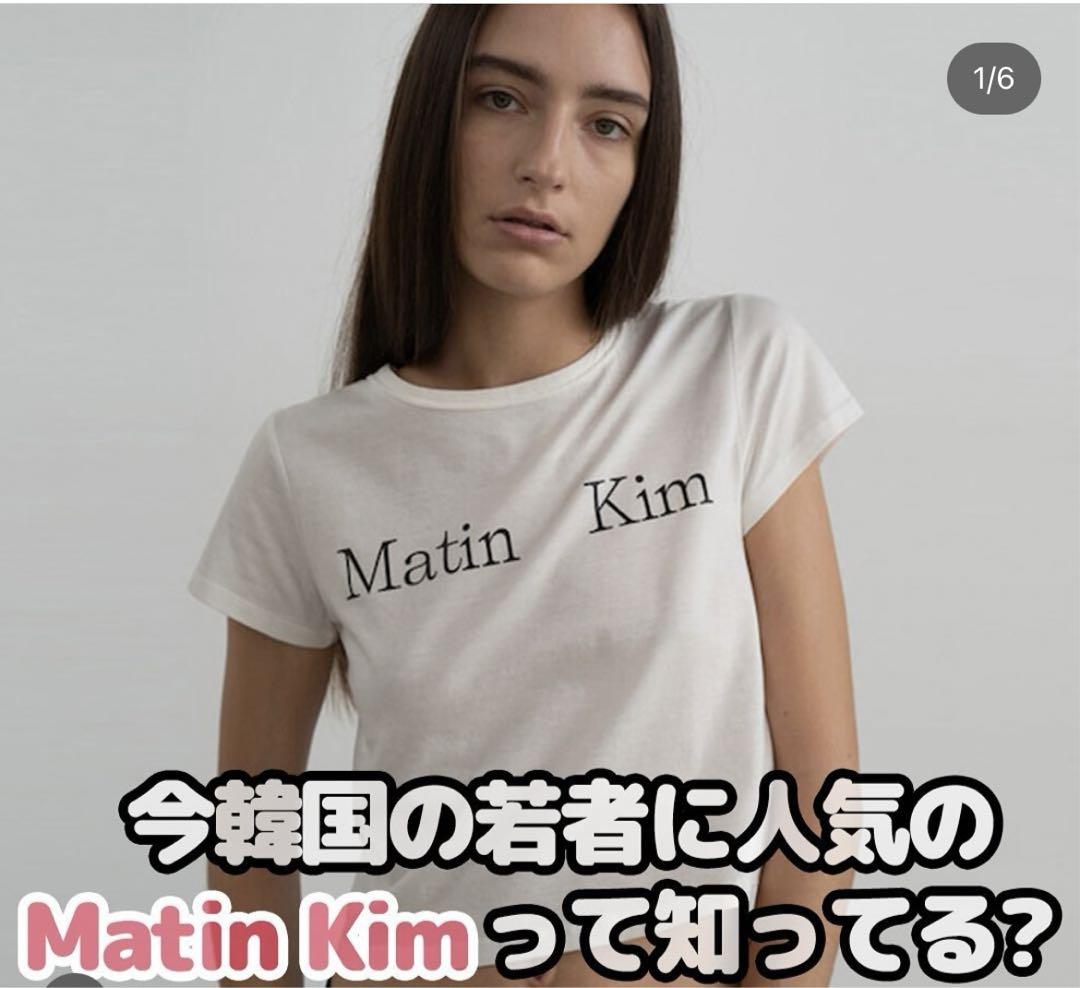 新品未使用♡韓国発MartinKimマーティンキムロゴtシャツカットソートップス