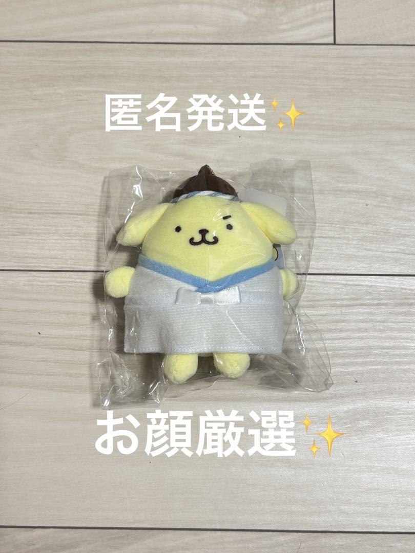 サンリオ ポムポムおすしマスコット 寿司職人 ポムポムプリン お