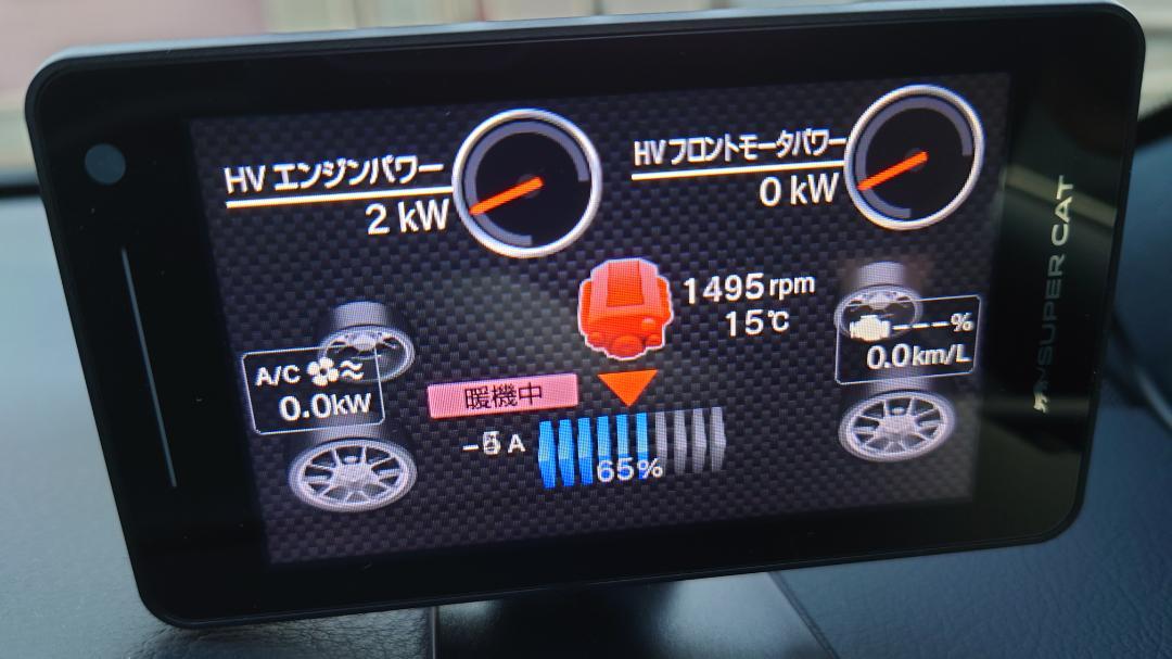 ユピテル LS1100レーザー＆レーダー探知機｜2023年モデル