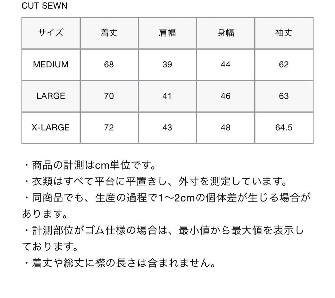 FCRB FREEZE TECH UNDER LAYER TOP フリーズ M