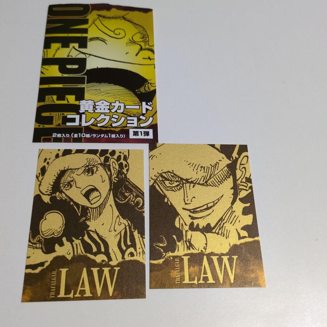 ONE PIECE キャラカードコレクションカードケース付き ロー②