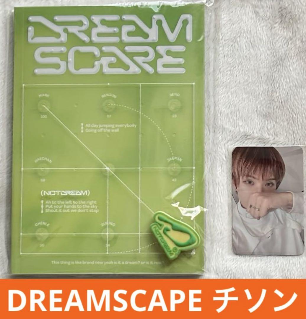 NCT DREAM】scape チソン - メルカリ