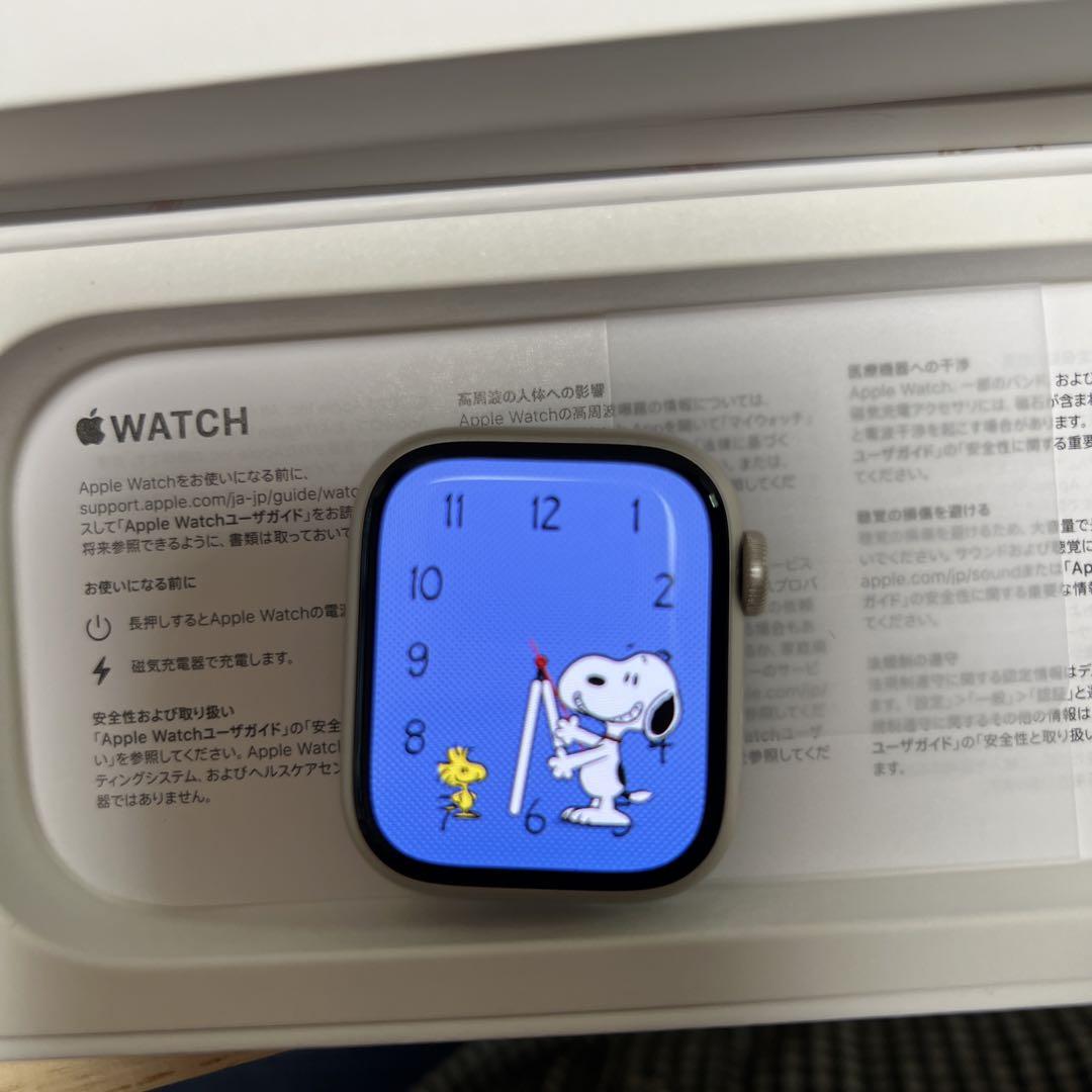 Apple Watch series9(スターライト)GPSモデル　41mm