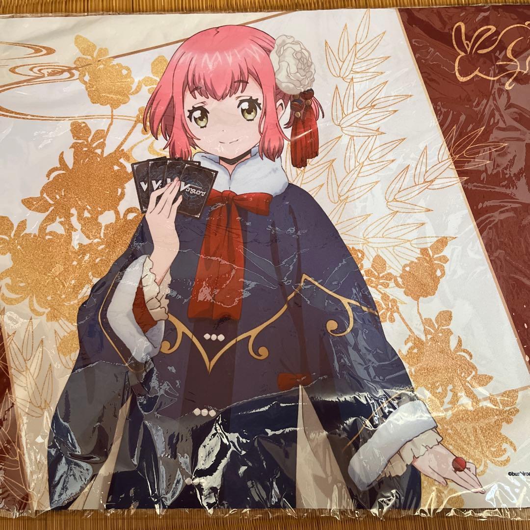 カードファイト!! ヴァンガード プレイマット 羽根山ウララ