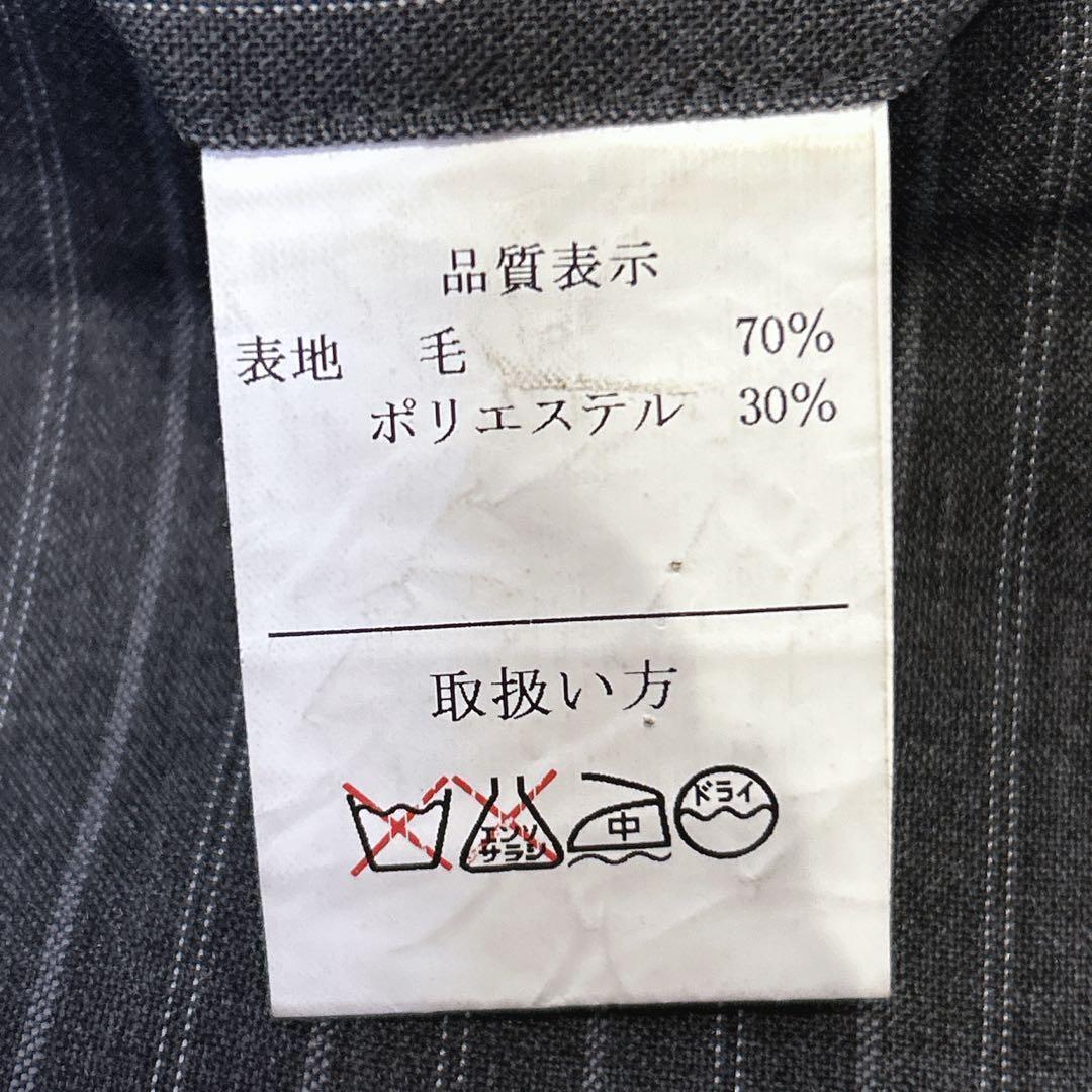 オリヒカ セットアップ グレー ストライプ LL 背抜き