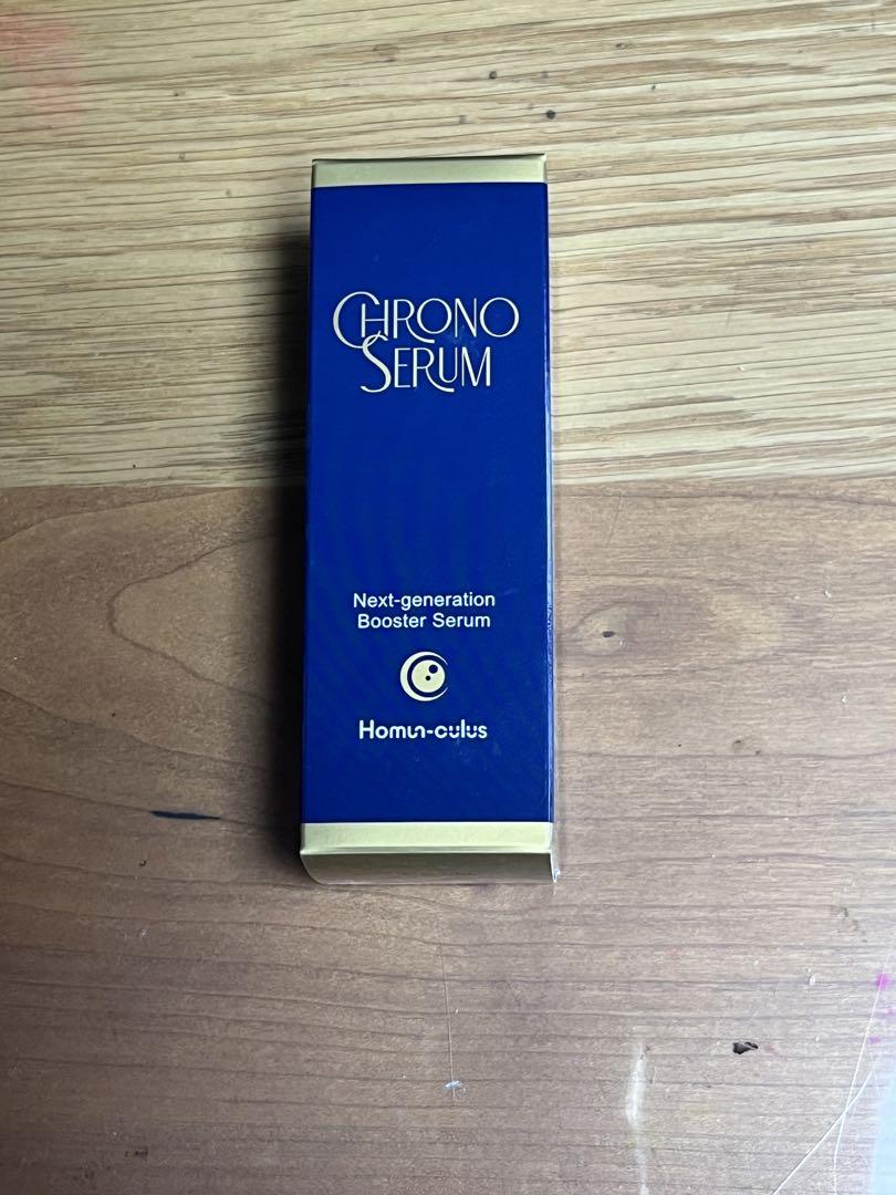 新品　TWEEDIA　天泉ミネラル　イオン化ミネラル  30ml 新品 TWEEDIA 天泉ミネラル イオン化ミネラル 30ml - メルカリ