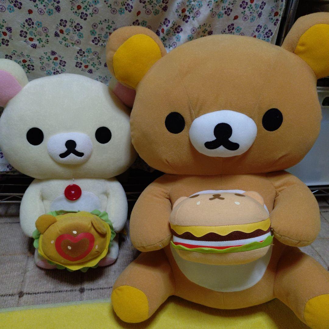 リラックマグッズ