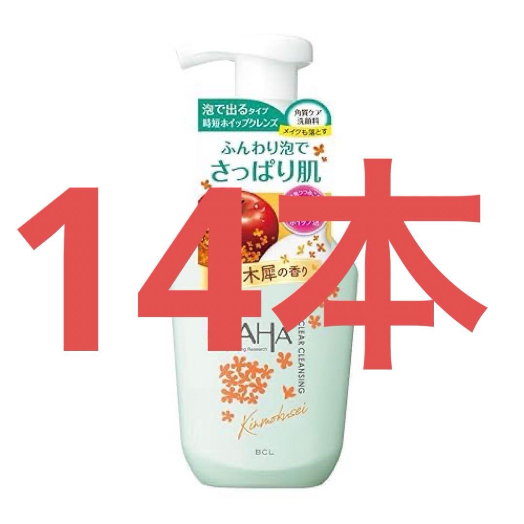 【新品未開封】クレンジングリサーチ ホイップ 金木犀の香り 150mL×14本
