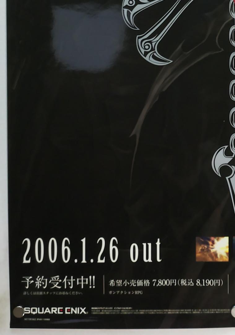 FF7 B2 ポスター - メルカリ