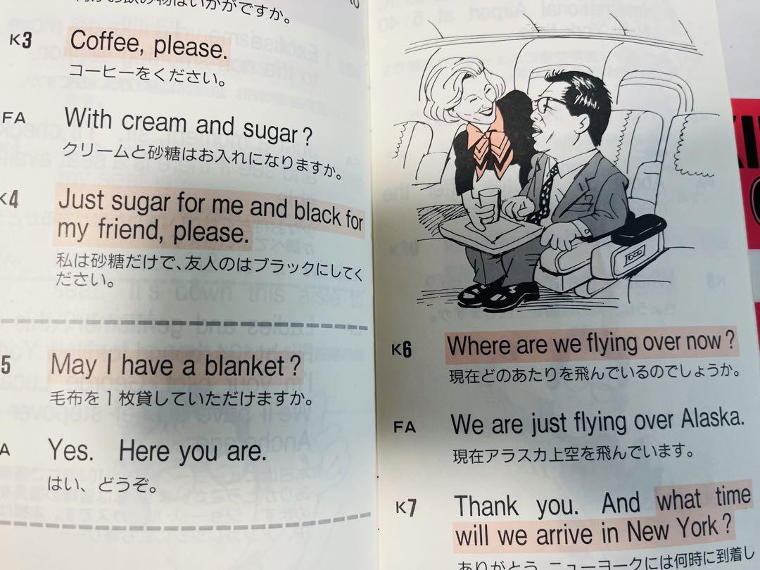 おしゃべりアメリ缶　小林克也　英会話教材 全巻セット CD付き