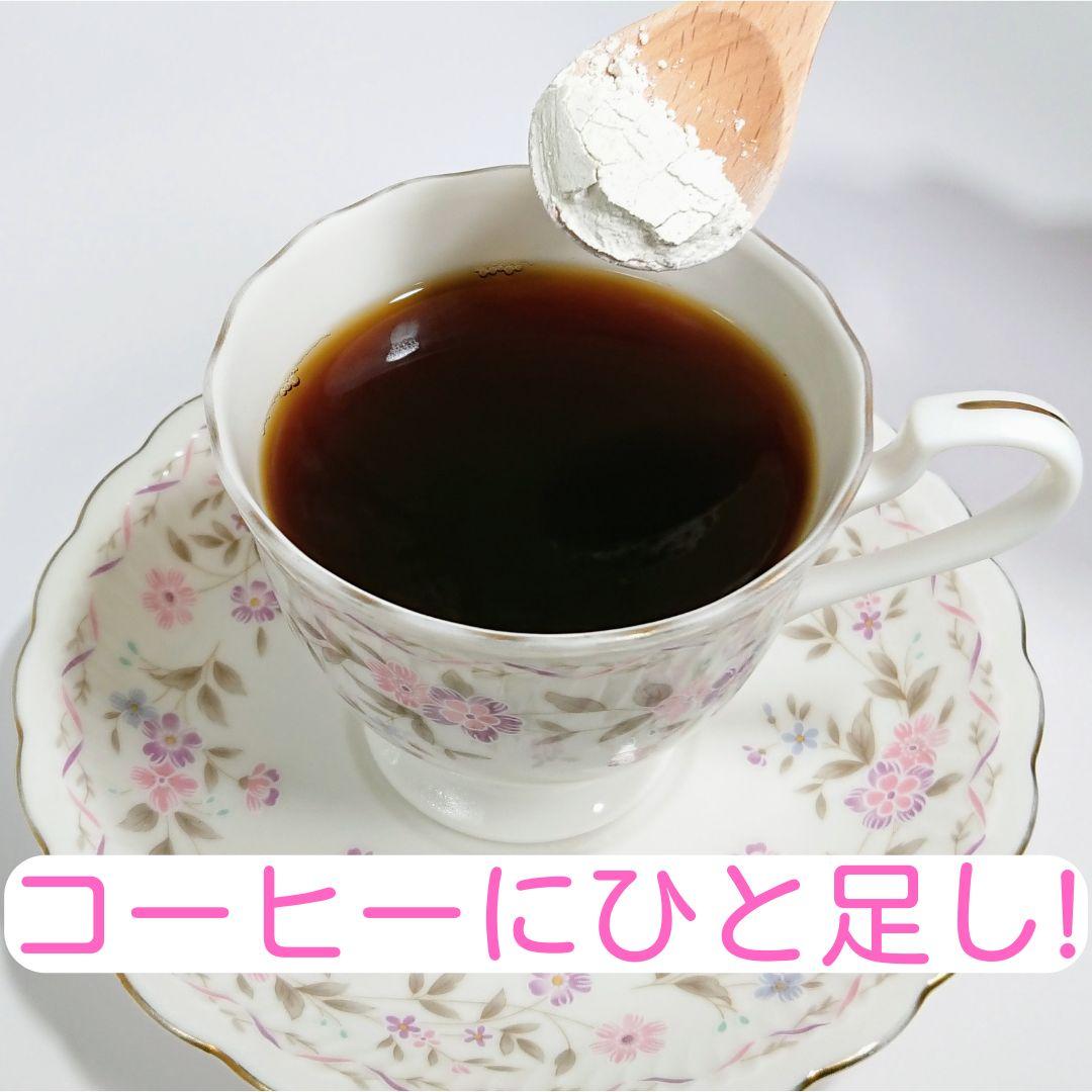 【るな】山梨マカパウダー 30g×3【スーパーフード】