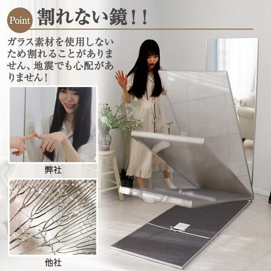 【美品】ダンスミラー 割れない鏡 幅100x160cm 姿見 木色 5番