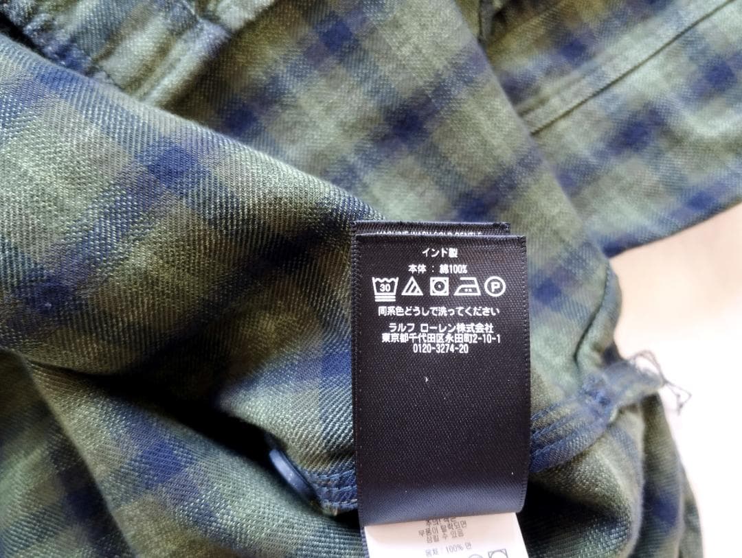 RRL　オンブレチェックシャツ　L