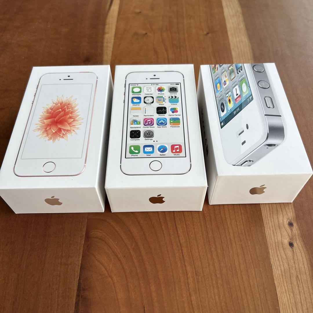 iPhone - アップル　空箱　iPhone５　16GB Apple iPhone 外箱 空箱 - メルカリ