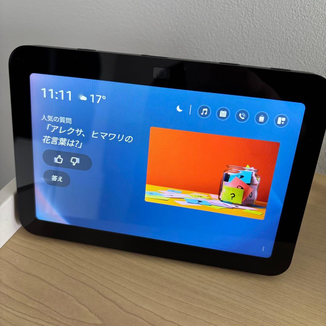 Echo Show 8 第3世代 発売Amazon