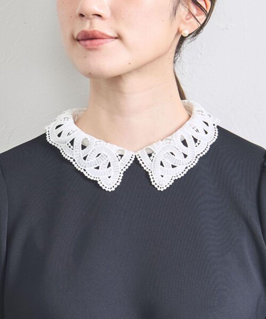 UNITED ARROWS SPONGY ペプラム ブラウス ¥20,900
