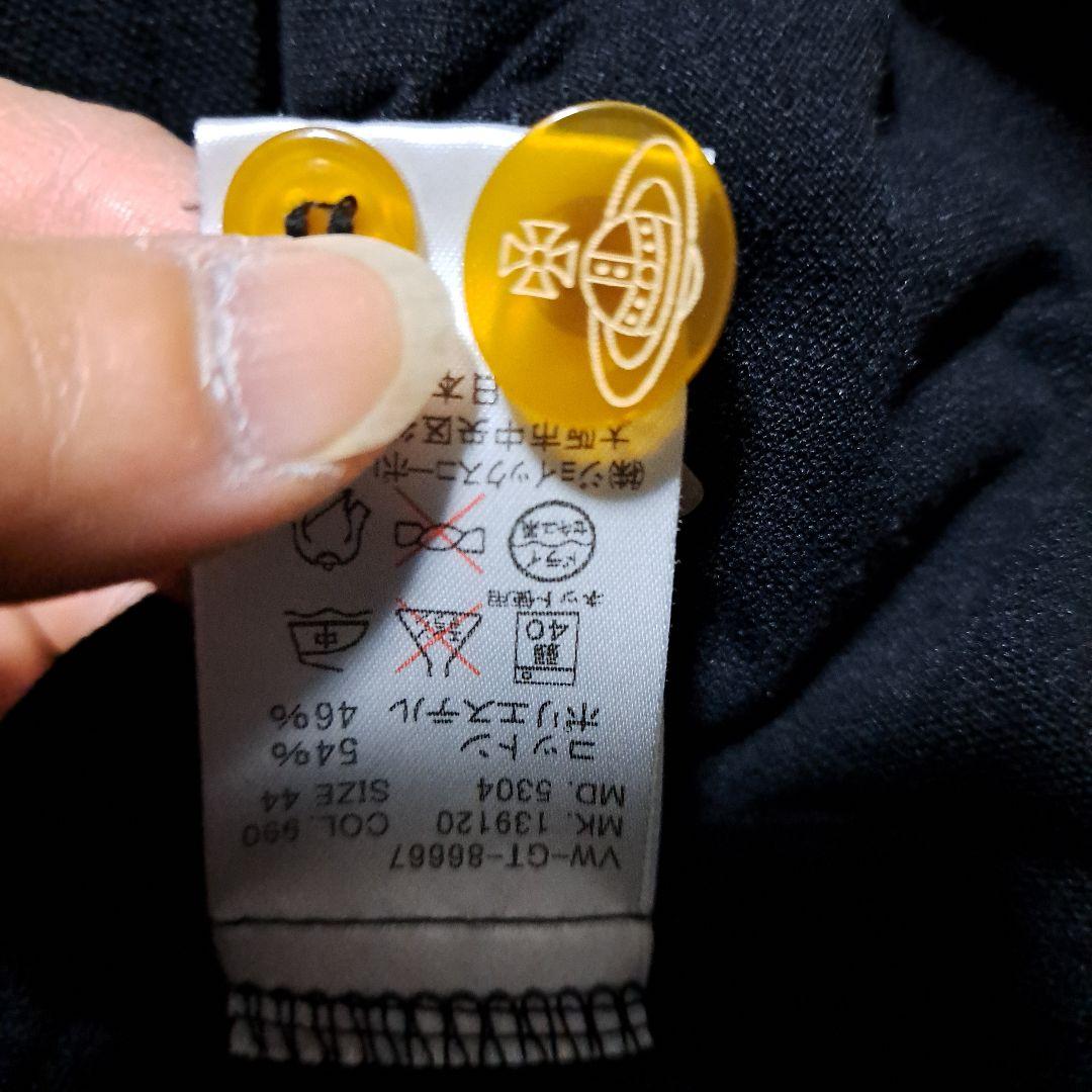 ヴィヴィアンウエストウッド　七分丈メンズシャツ