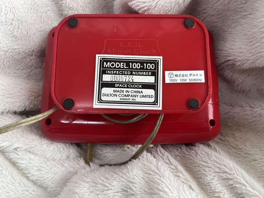DULTON デジタル時計 Model 100 ダルトン