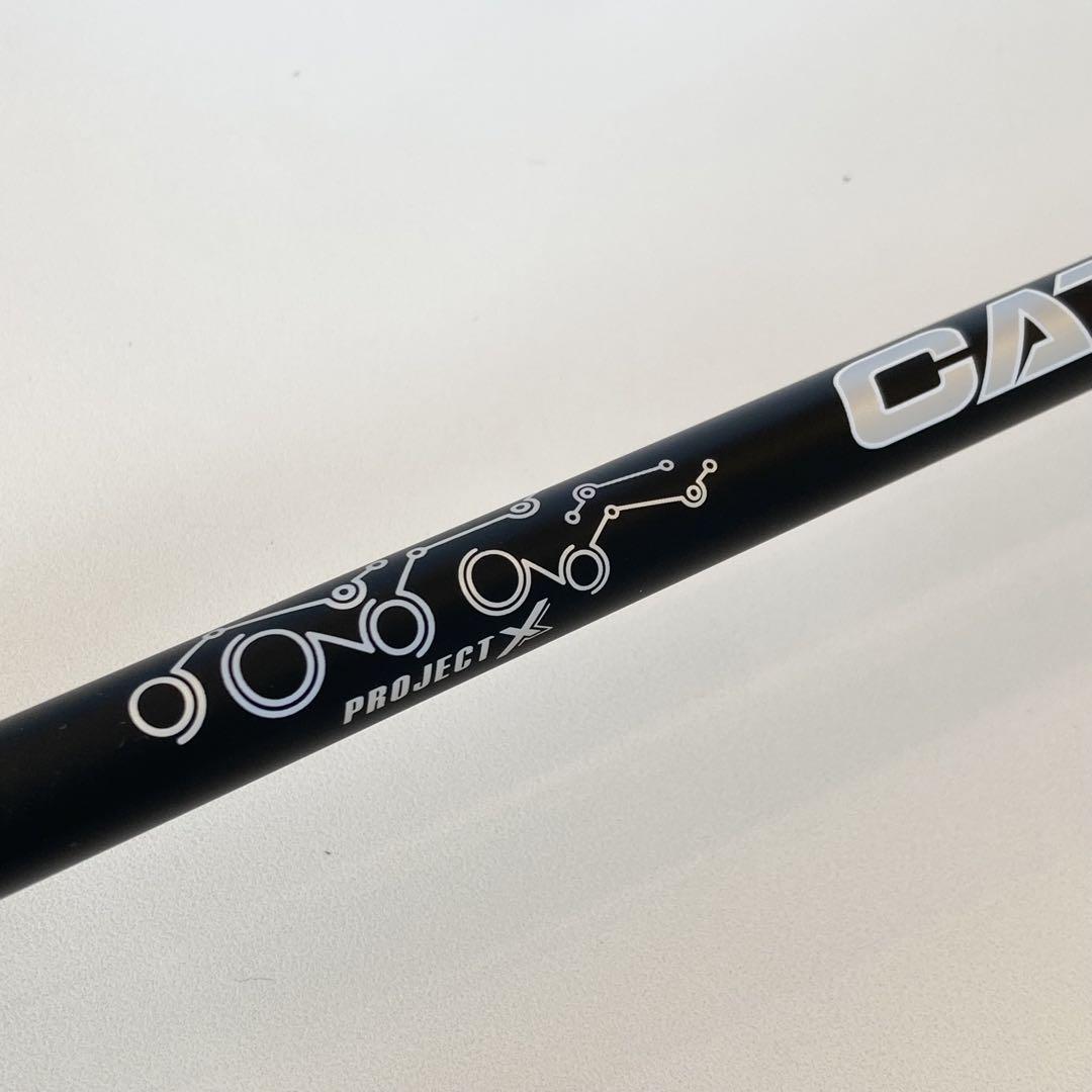 【新品・未加工品】プロジェクトX カタリスト80 6.0アイアンシャフト単品